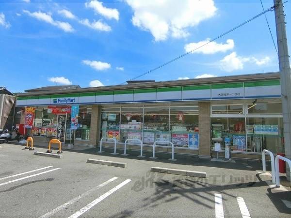 ファミリーマート　大津稲津一丁目店