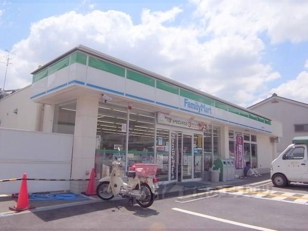ファミリーマート　大山崎町店