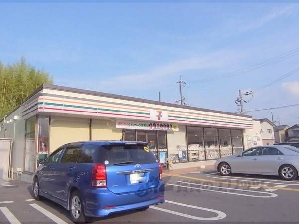 セブンイレブン　長岡京西ノ口店