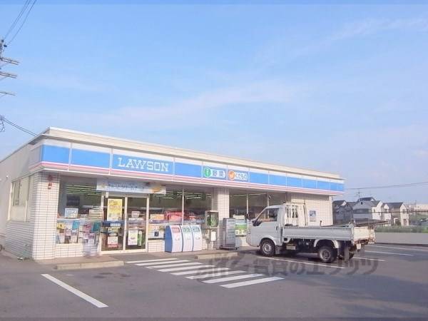 ローソン　長岡京今里店