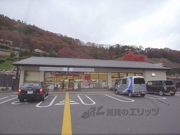 セブンイレブン　京都八瀬駅前店
