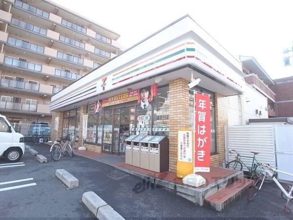 セブンイレブン　田中上古川町店
