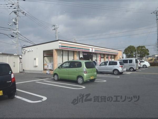 セブンイレブン 守山播磨田町店