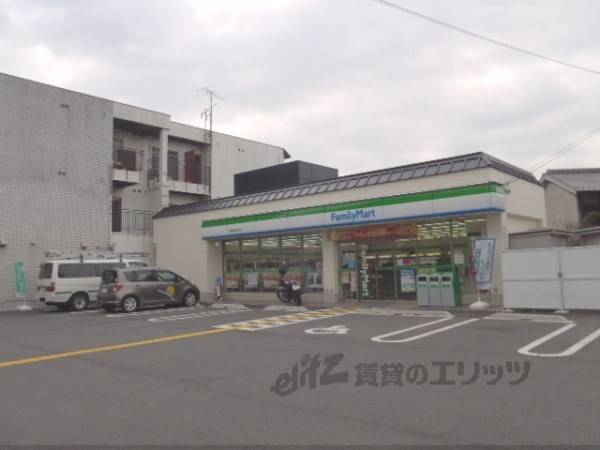 ファミリーマート 薬科大学前店