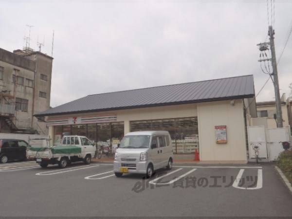 セブンイレブン 西野八幡田町店