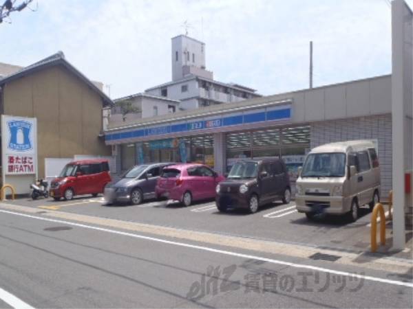 ローソン 山科四ノ宮垣ノ内町
