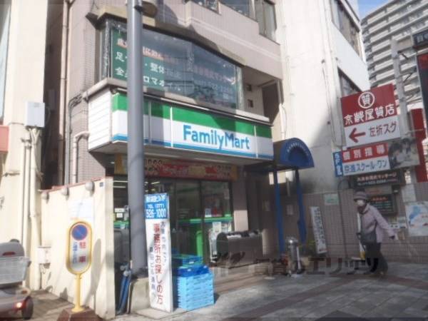 ファミリーマート　浜大津駅前店
