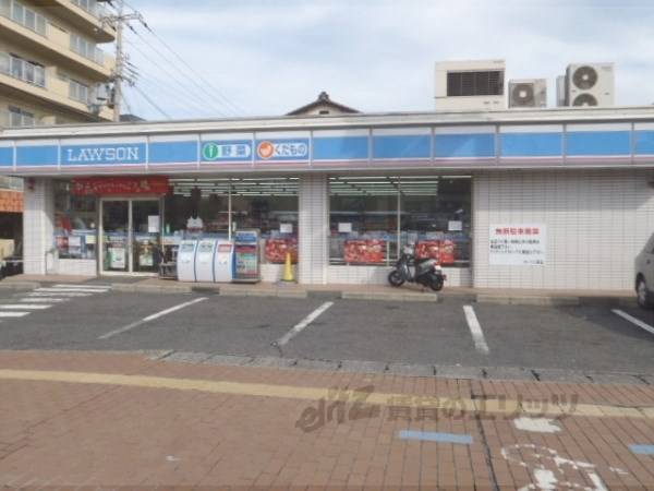 ローソン　大津島の関店