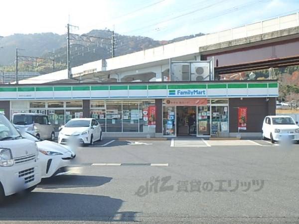 ファミリーマート 皇子が丘公園前