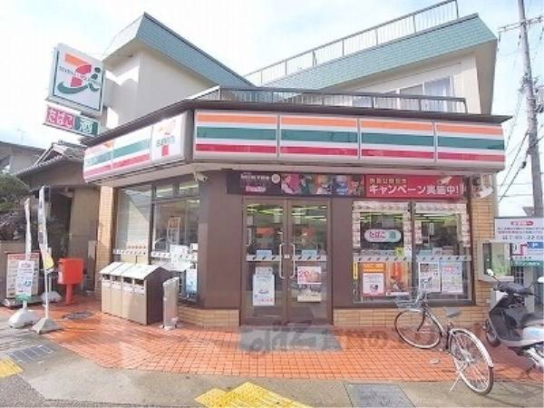 セブンイレブン　宇治伊勢田町店