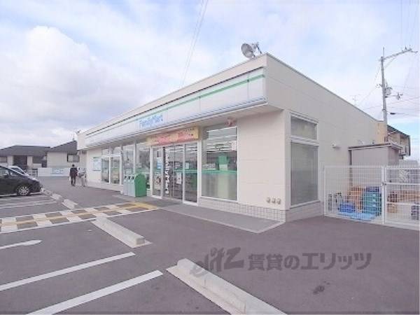 ファミリーマート　伊勢田北山店