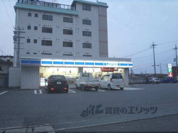 ローソン 大津本堅田4丁目店