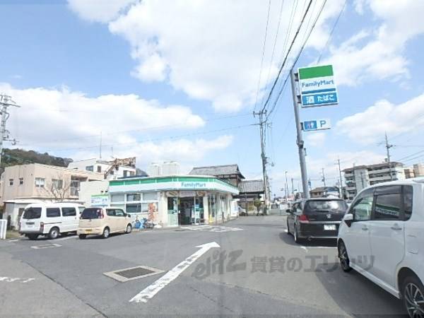 ファミリーマート　おごと温泉店