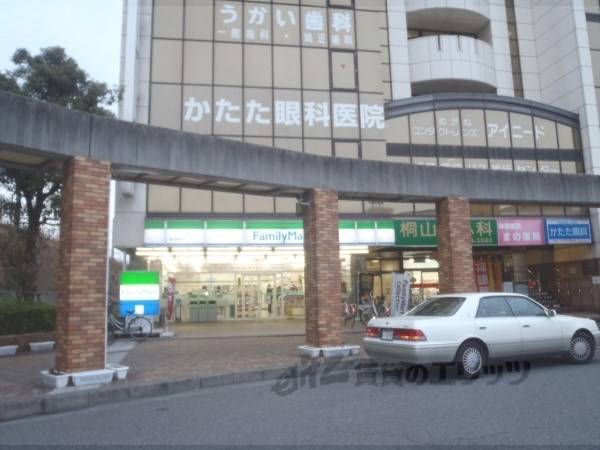 ファミリーマート 堅田駅前店