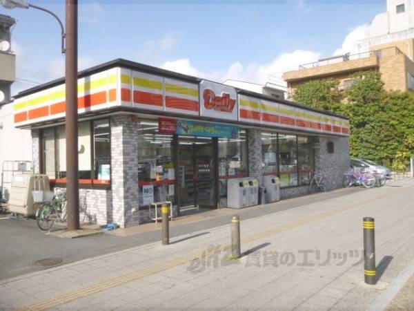 デイリーヤマザキ　五条七本松店