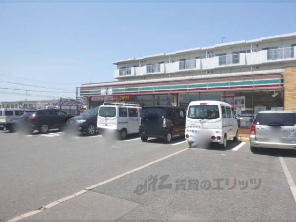 セブンイレブン　宇治広野町店