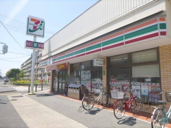セブンイレブン　宇治大久保旦椋店