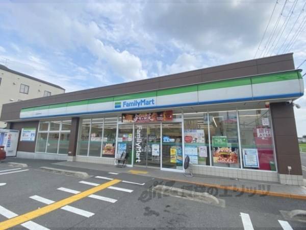 ファミリーマート　京田辺草内店