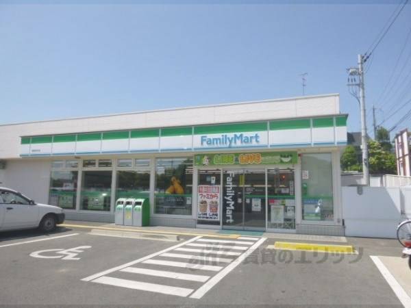 ファミリーマート　城陽深谷店
