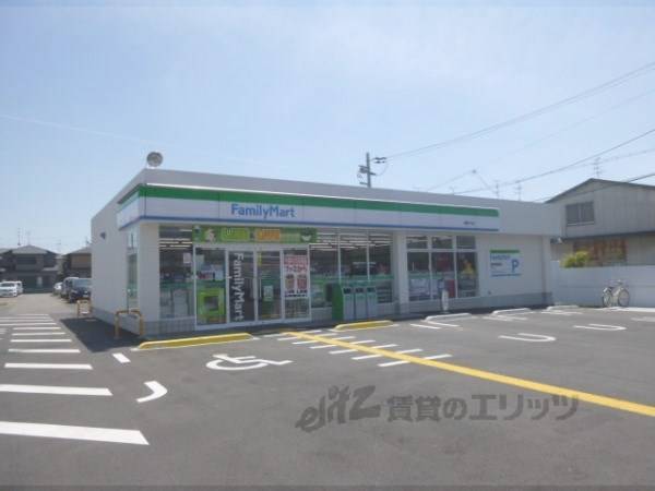 ファミリーマート 城陽平川店