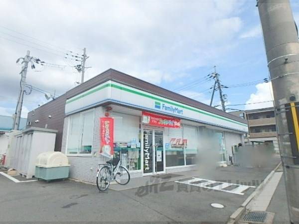 ファミリーマート　宇治紫ヶ丘店