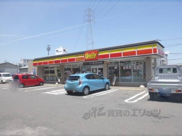デイリーヤマザキ 宇治槇島店