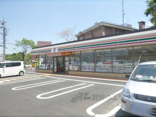 セブンイレブン　宇治弐番店