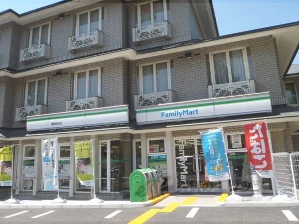 ファミリーマート　葵橋西詰店