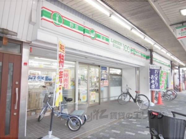 LAWSON STORE100 千本寺之内店