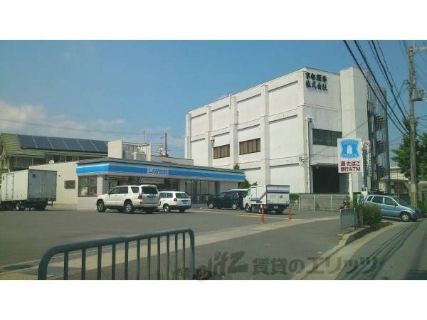 ローソン　吉祥院嶋店