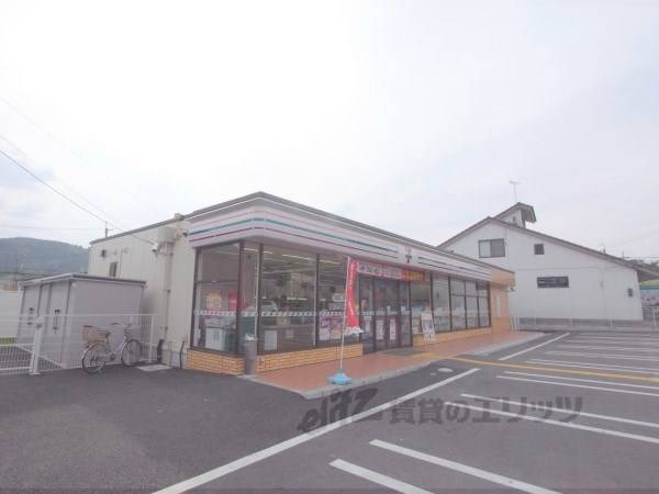 セブンイレブン　勧修寺西栗栖野町店