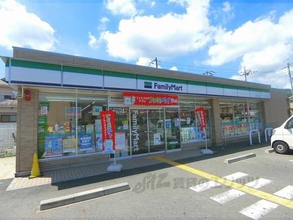 ファミリーマート　大津国分店