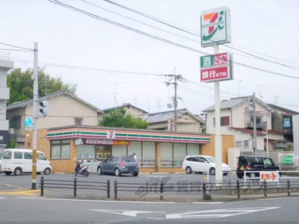 セブンイレブン　宇治木幡店