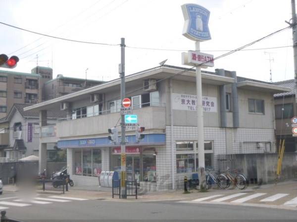 ローソン 宇治五ケ庄店