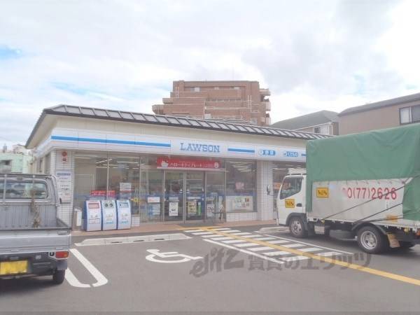 ローソン　山科左義長店