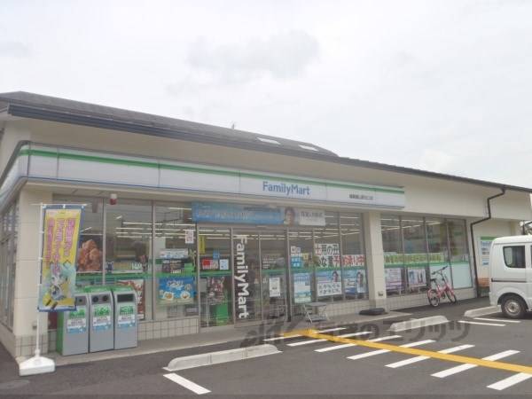 ファミリーマート　嵐山駅北口店