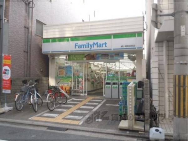 ファミリーマート 綾小路東洞院店