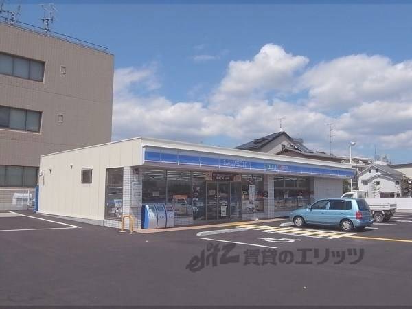 ローソン 長岡京インター店