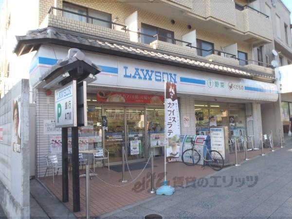 ローソン　東山三条神宮道店
