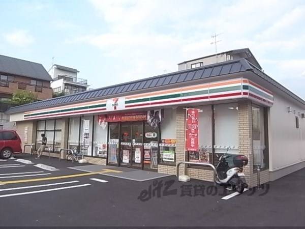 セブンイレブン　山ノ内赤山町店