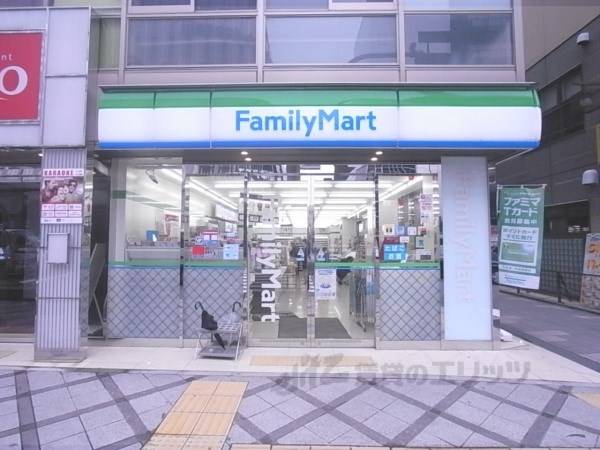 ファミリーマート　京都タワー前店
