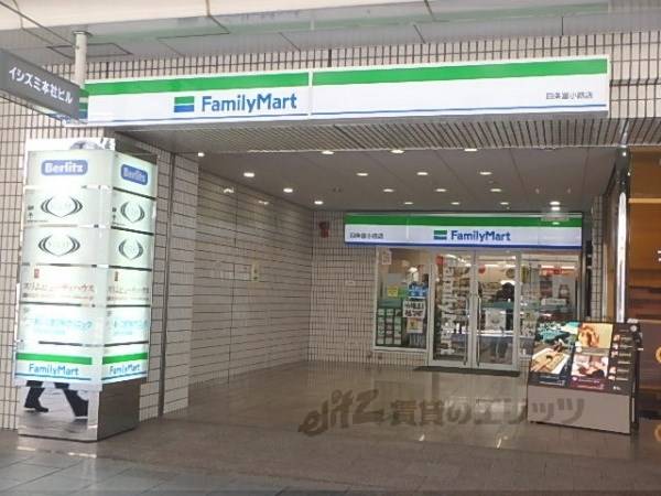 ファミリーマート 四条富小路店