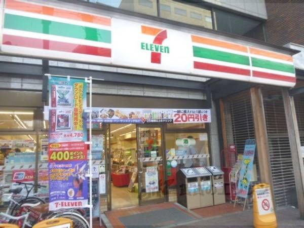 セブンイレブン　河原町姉小路店