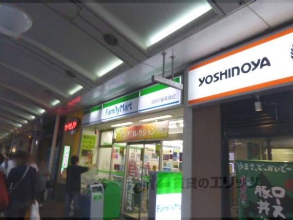 ファミリーマート　河原町蛸薬師店