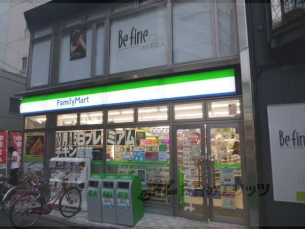 ファミリーマート 四条河原町西店