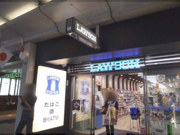 ローソン　四条河原町店