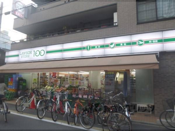 LAWSON STORE100 六角柳馬場店