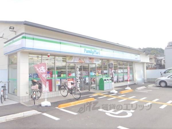 ファミリーマート 白川北大路店