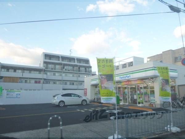 ファミリーマート 葛野西通店
