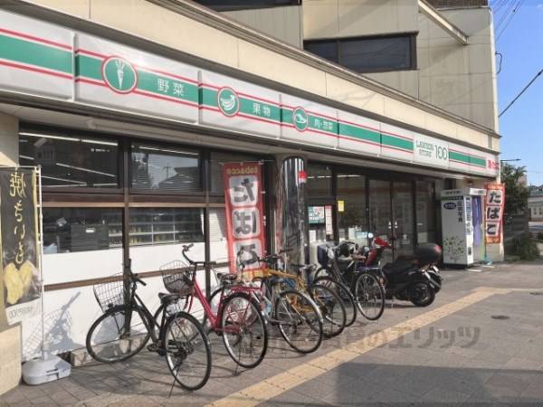 LAWSON STORE100 九条河原町店
